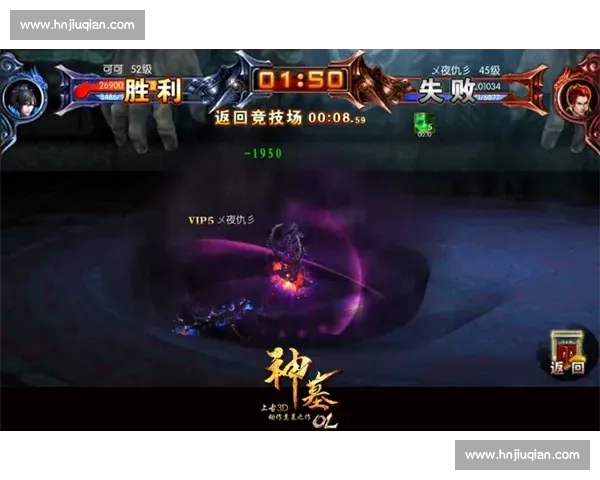杨成章vs曹亚光巅峰对决背后的实力较量与格局走向解析深度观察 杨成章vs曹亚光巅峰对决背后的实力较量与格局走向解析深度观察