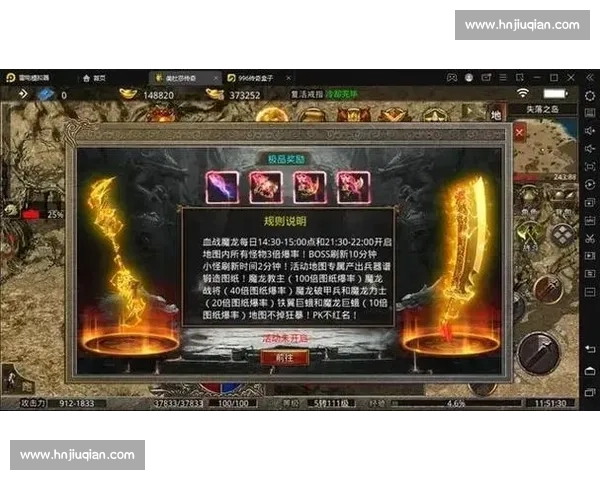 播求对决乔治佩托西奥巅峰技术与意志的传奇之战全面解析历史意义